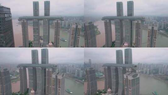 4k航拍阴雨天的重庆主城区高清在线视频素材下载