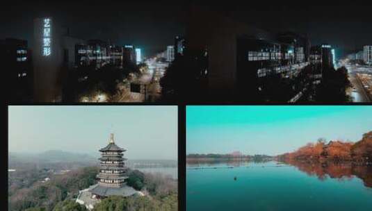 杭州延时航拍高清在线视频素材下载