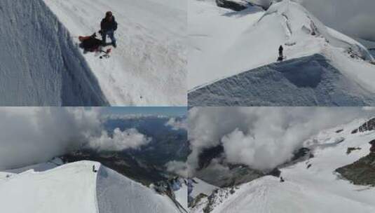 登雪山 攀登高峰高清在线视频素材下载