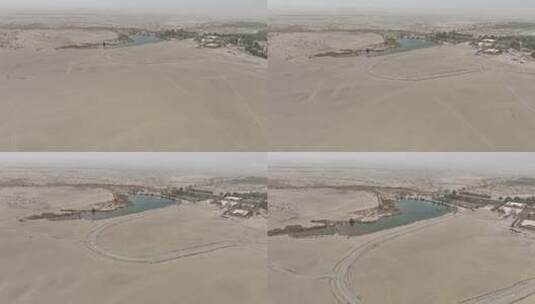 4k航拍荒漠戈壁水源地高清在线视频素材下载
