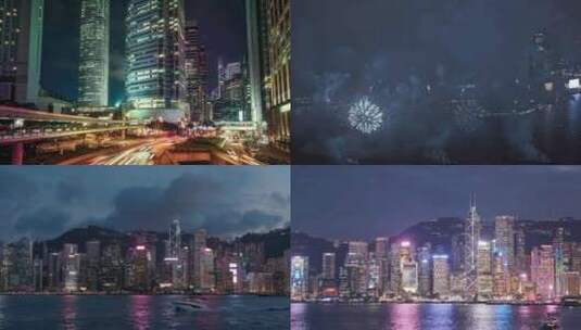 【合集】鸟瞰香港夜景风光高清在线视频素材下载