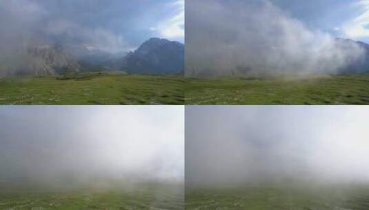 国家自然公园Tre Cime在白云石阿尔卑斯山高清在线视频素材下载
