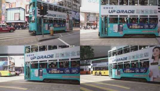 香港铛铛车街景高清在线视频素材下载