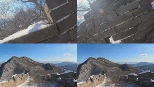 城墙积雪高清在线视频素材下载