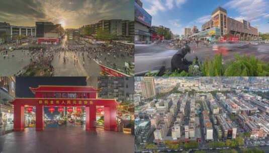 深圳龙华区大浪商业街人流延时合集高清在线视频素材下载