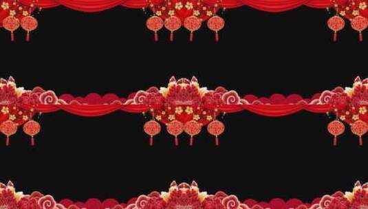 新春晚会年会节日结婚祝寿视频边框14高清在线视频素材下载