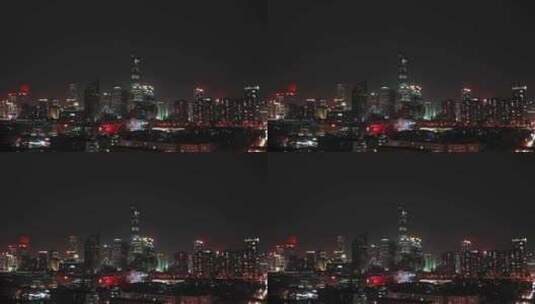 北京国贸CBD夜景高清在线视频素材下载