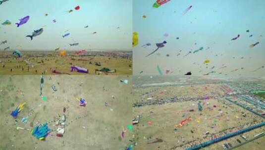 潍坊国际风筝节航拍放风筝风筝赛事高清在线视频素材下载