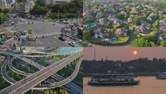 中国城市经济发展建设高清在线视频素材下载