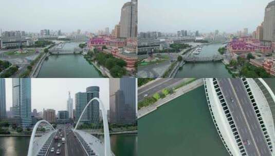 高级感镜头天津海河桥上航拍高清在线视频素材下载