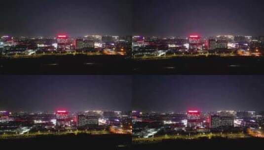 河南商丘市第一人民医院夜景高清在线视频素材下载