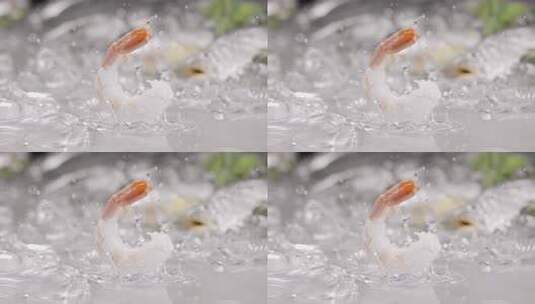 虾仁掉落 鲜虾掉入水中溅起水花镜头3高清在线视频素材下载