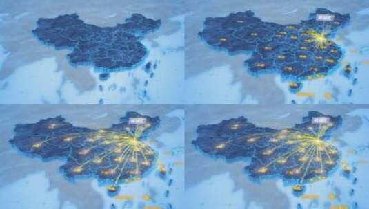 枣庄市峄城区辐射全国网络地图ae模板高清AE视频素材下载