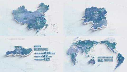 简洁地图数据展示_湖南省高清AE视频素材下载