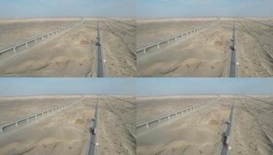 新疆环沙漠和若铁路和G315国道高清在线视频素材下载