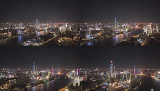 杨浦区夜景延时飞向陆家嘴高清在线视频素材下载