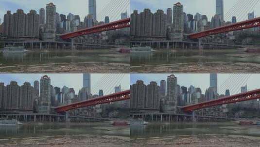 千厮门大桥下干涸河床高清在线视频素材下载