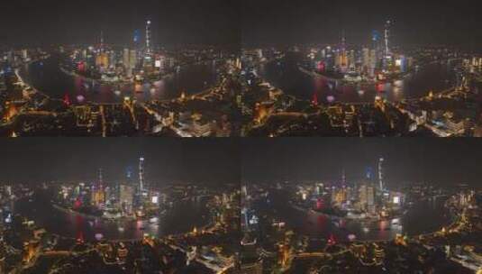航拍夜幕下的上海陆家嘴夜景风光高清在线视频素材下载