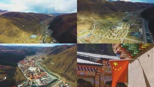 航拍阿坝州壤塘川西平原藏区寺庙风貌高清在线视频素材下载