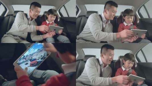 汽车后座爸爸和儿子玩游戏温馨画面合集高清在线视频素材下载