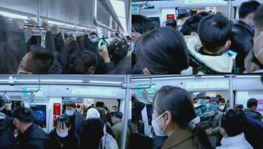地铁人流 上下班 高峰期 拥挤 人流素材高清在线视频素材下载
