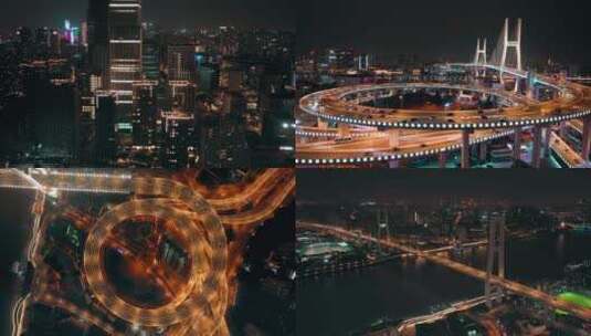 【合集】上海市区建筑南浦大桥航拍高清在线视频素材下载