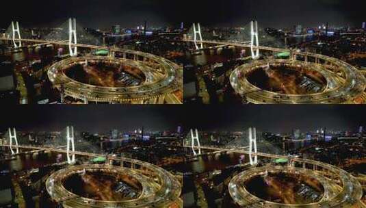 上海·南浦大桥·夜景航拍高清在线视频素材下载