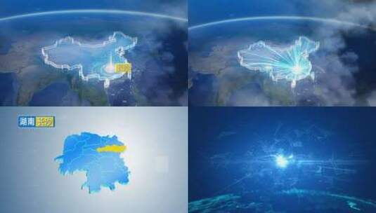 地球俯冲定位湖南辐射中国长沙高清在线视频素材下载