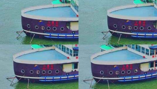 长江码头轮船高清在线视频素材下载