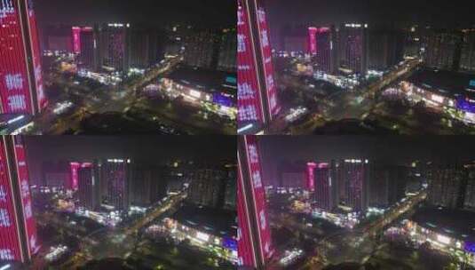 河南新乡城市夜景交通航拍高清在线视频素材下载