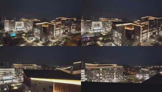 杭州之江文化中心夜景航拍高清在线视频素材下载