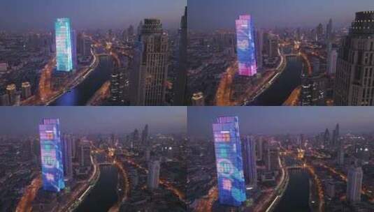 天津海河城市天际线夜景高清在线视频素材下载