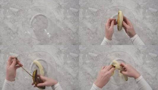 把剥好的香蕉放在碗里高清在线视频素材下载