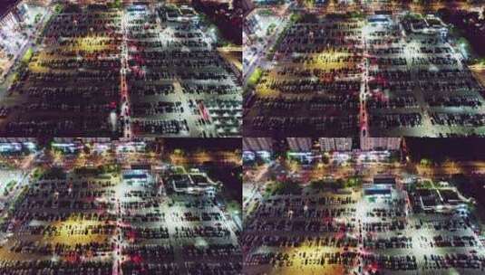 中国江苏扬州京华城中城停车场航拍高清在线视频素材下载