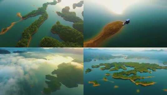 清澈壮美太平湖面岛屿自然风光航拍高清在线视频素材下载