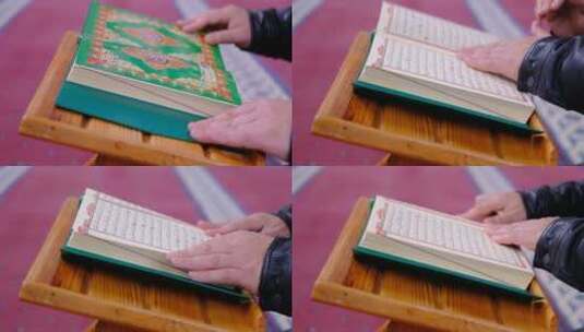 男人在清真寺里读古兰经高清在线视频素材下载