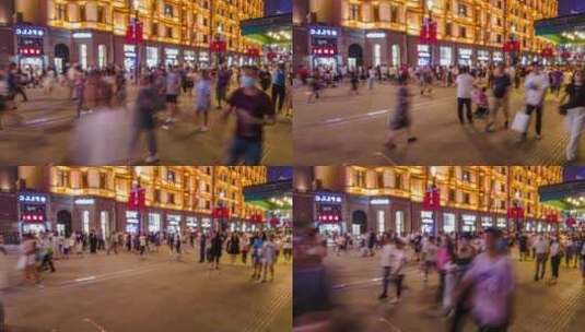 上海南京东路外滩人流4K延时高清在线视频素材下载