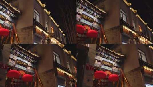 什刹海老北京风情商业街烟袋斜街夜景高清在线视频素材下载