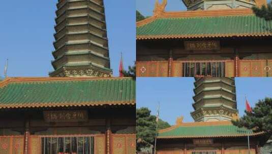 北京八大处灵光寺佛牙舍利塔高清在线视频素材下载