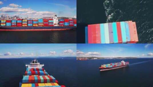 航拍远洋货轮轮船高清在线视频素材下载