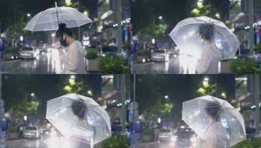 城市下雨天夜晚女孩打伞等人4k视频素材高清在线视频素材下载