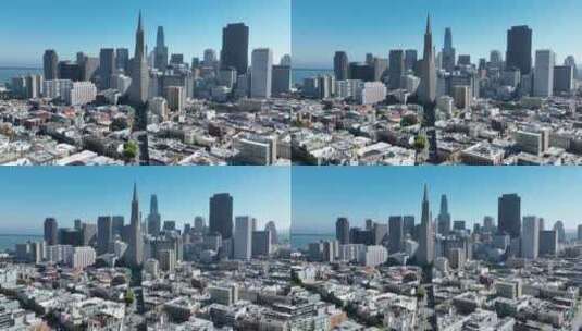 旧金山CBD金融区高清在线视频素材下载