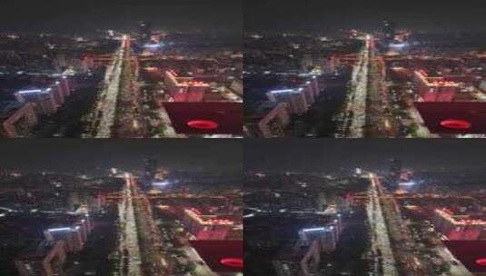 广西南宁青秀区夜景航拍高清在线视频素材下载