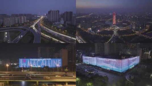 郑州城市夜景高清在线视频素材下载