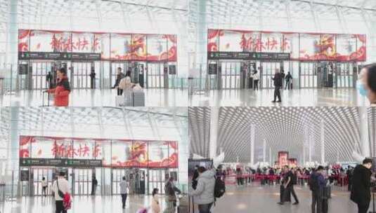 深圳宝安国际机场春运人流延时高清在线视频素材下载