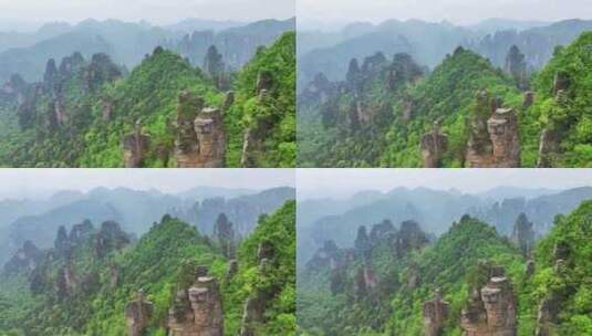 中国 湖南 张家界 武陵源 天子山 风光高清在线视频素材下载