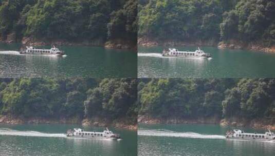 郴州东江湖高清在线视频素材下载