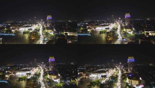 航拍广东肇庆星湖国际广场夜景高清在线视频素材下载