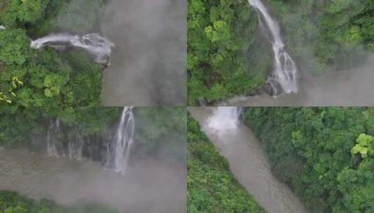 贵州马岭河峡谷航拍高清在线视频素材下载
