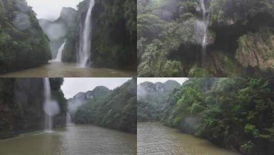 马岭河峡谷瀑布航拍高清在线视频素材下载